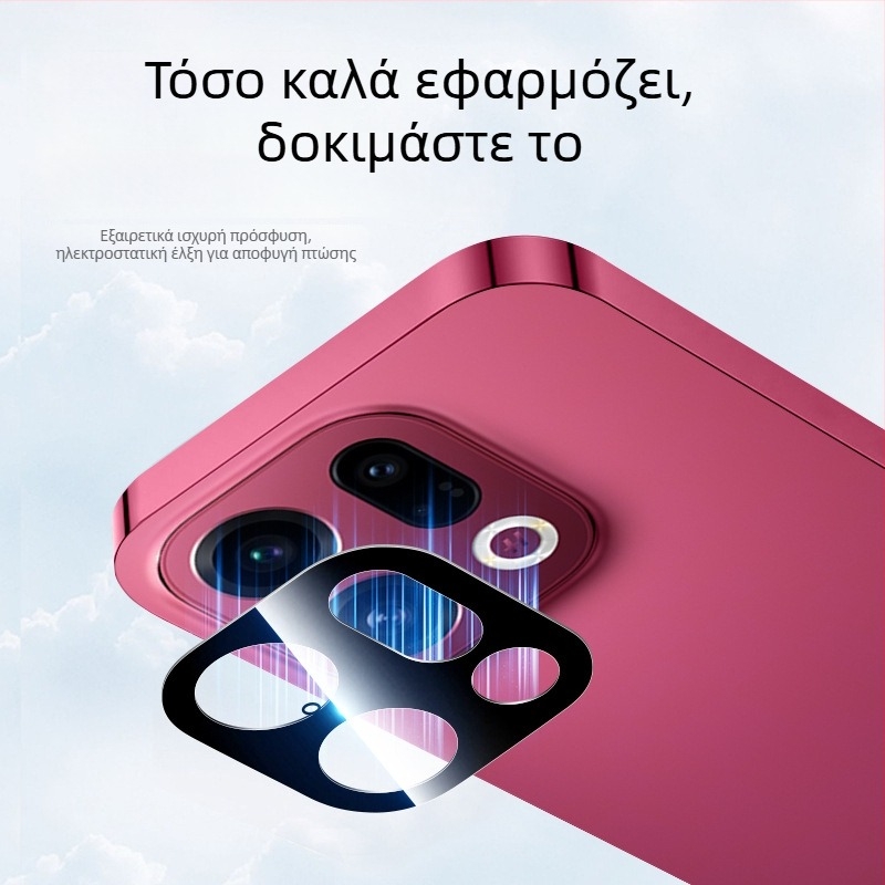 Προστατευτικό φακού κάμερας για Oppo Find X9 / Find X9 Pro – πλήρης κάλυψη, γυαλί Asahi, χαραγμένο με λέιζερ, Double Gull