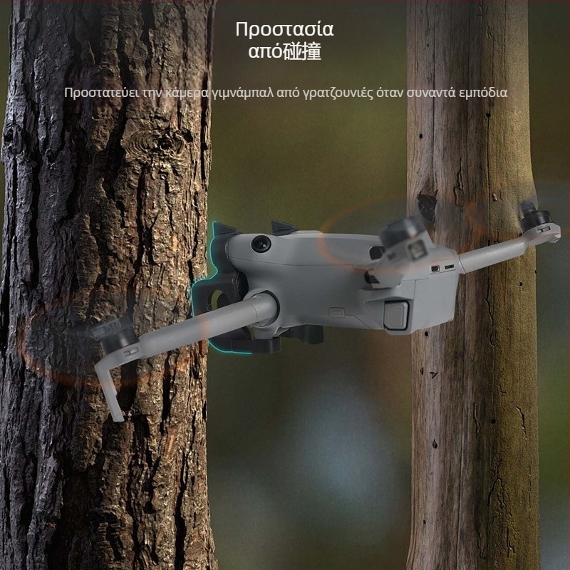 Κάλυμμα προστασίας φακού και γίμπαλ για το DJI Mini 5 Pro – Ανθεκτικό στη σκόνη, στα σταγονίδια και στις γρατζουνιές