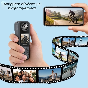 Κάμερα δράσης με διπλό φακό, υπέρυθρη νυχτερινή όραση, περιστρεφόμενος φακός, μπαταρία 10 ωρών, αποθήκευση σε TF κάρτα