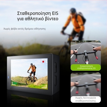 Κάμερα δράσης - 4K60, Wi-Fi, Διπλή οθόνη, Αδιάβροχη, SD έως 128GB, ABS σώμα, 90 λεπτά μπαταρία