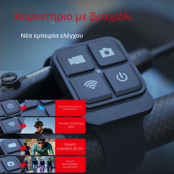 Κάμερα δράσης για ποδηλασία 4K χωρίς οθόνη LCD, μπαταρία περίπου 5 ωρών, αποθήκευση TF, περίβλημα ABS, 4K 30fps