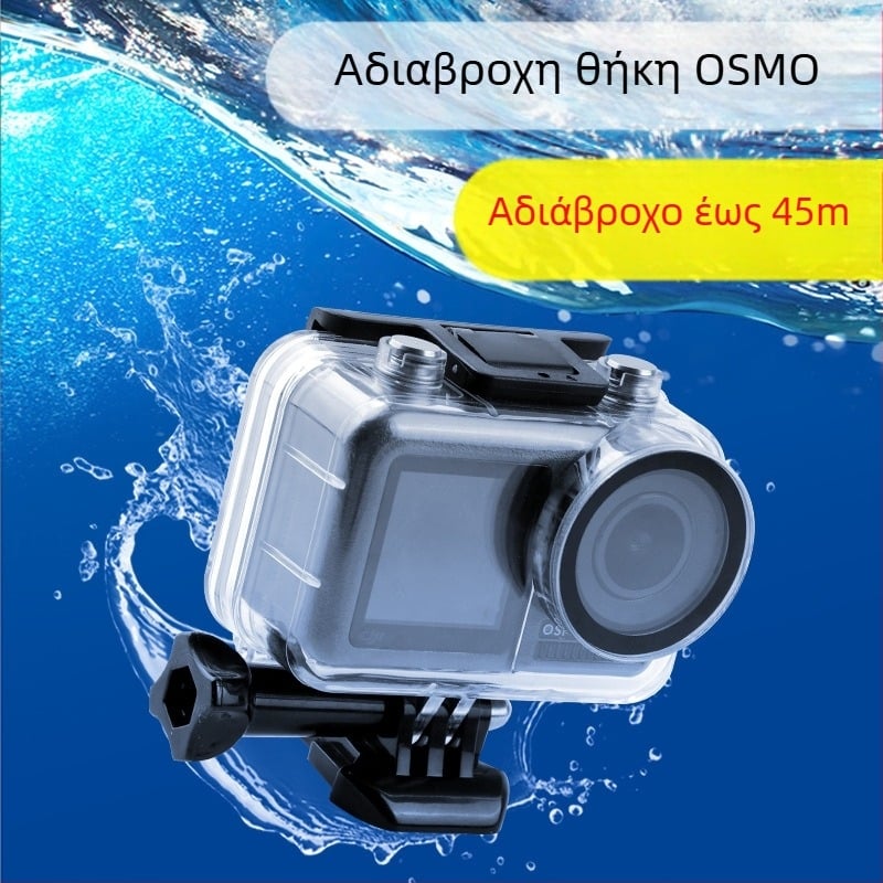 Υποβρύχιο περίβλημα για DJI OSMO Action – βάθος 45 m, ακρυλική κατασκευή, συμβατό με το OSMO Action, περιλαμβάνει APP τσάντα