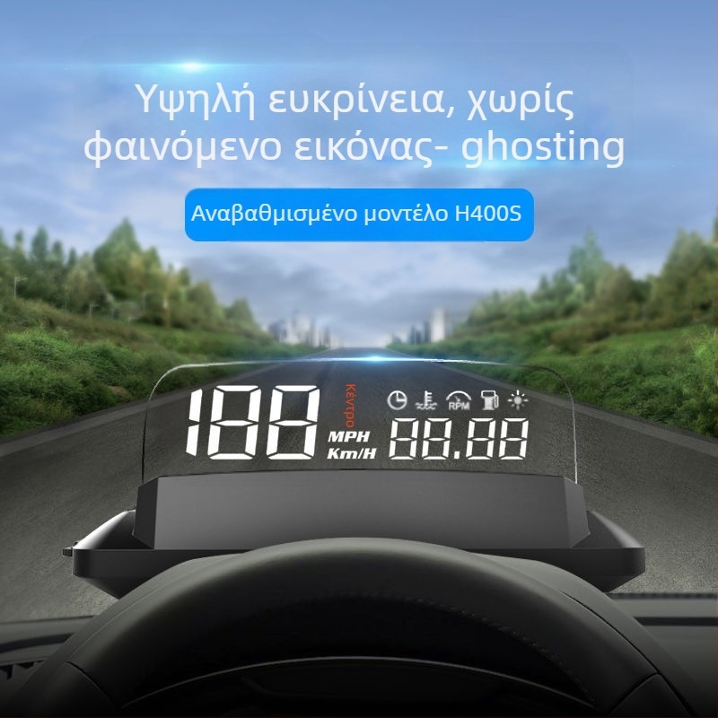 Οθόνη Heads-Up αυτοκινήτου με OBD, καθολική, πολυλειτουργική, ένδειξη ταχύτητας, κατανάλωσης καυσίμου και χρόνου