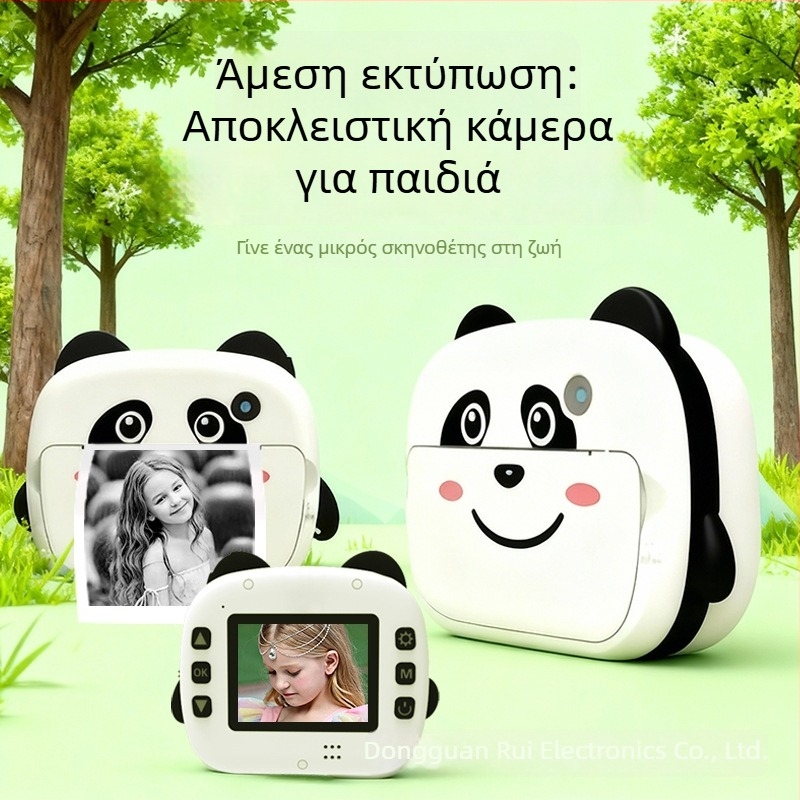 Παιδική κάμερα με άμεσο εκτύπωση, τραβά φωτογραφίες και βίντεο, εκτυπώνει απευθείας μέσω WiFi στο κινητό (Μοντέλο KX-13, LCD 2.4 ιντσών, 12MP, 3 ώρες μπαταρίας)