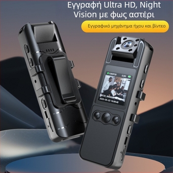 Webcam MC82 με αισθητήρα 2MP, οθόνη LCD 1,3-ιντσών, αποθήκευση σε κάρτα TF, ABS περίβλημα, διάρκεια μπαταρίας 8 ωρών
