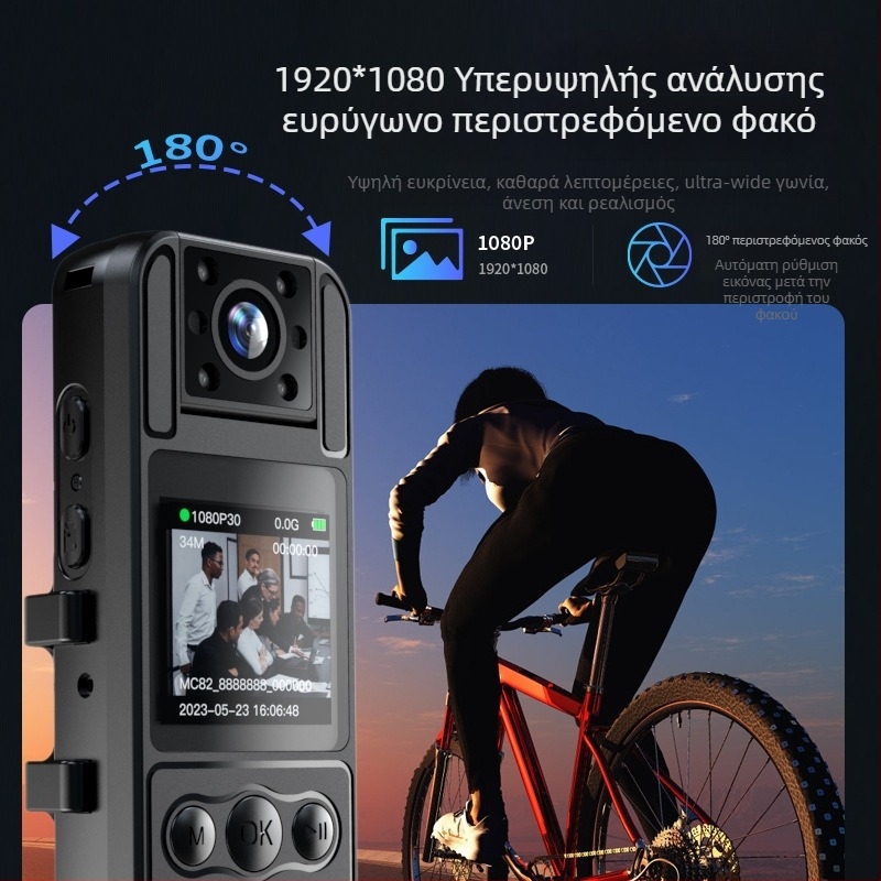Webcam MC82 με αισθητήρα 2MP, οθόνη LCD 1,3-ιντσών, αποθήκευση σε κάρτα TF, ABS περίβλημα, διάρκεια μπαταρίας 8 ωρών