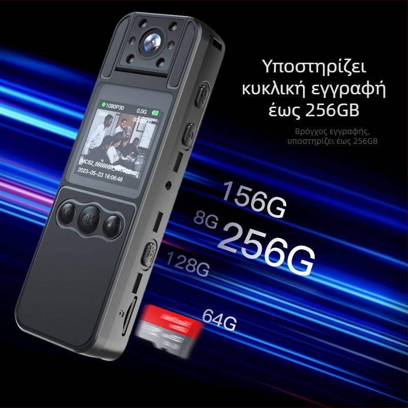 Webcam MC82 με αισθητήρα 2MP, οθόνη LCD 1,3-ιντσών, αποθήκευση σε κάρτα TF, ABS περίβλημα, διάρκεια μπαταρίας 8 ωρών