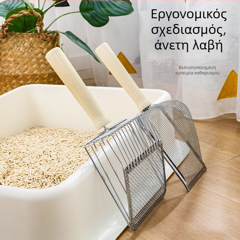 Φτυάρι για άμμο γάτας, μεταλλική κατασκευή, για γάτες, μάρκα xlin (Υλικό: Μέταλλο; Χρήση: Γάτες; Εισαγωγή: Όχι; Μάρκα: xlin)