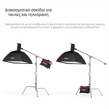 Zhijie Φωτογραφικά Αξεσουάρ: σακούλα άμμου από Oxford ύφασμα για στηρίξεις φωτισμού και cantilever crossbar στούντιο, 0,22 kg, περιλαμβάνει σακούλα άμμου και αγκράφα