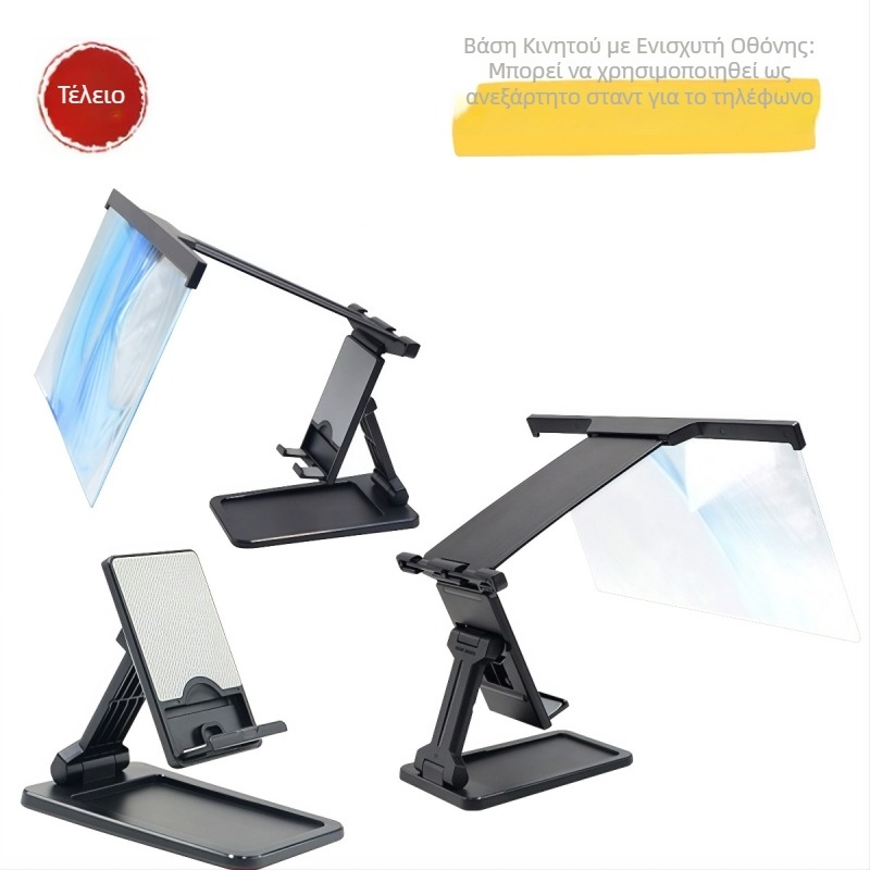 KukE Υποστηριγμα Ενισχυσης Οθόνης Κινητού – Επιτραπέζιο Στήριγμα, Διαφανές Ακρυλικό, Αντιδονικό, Κατάλληλο για Παρακολούθηση Δράματος, Ταξίδια και Μάθηση