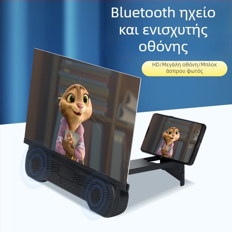 Βραχίονας ενίσχυσης οθόνης, γενικής χρήσης, πλαστική κατασκευή, υποστήριξη παραμετροποίησης