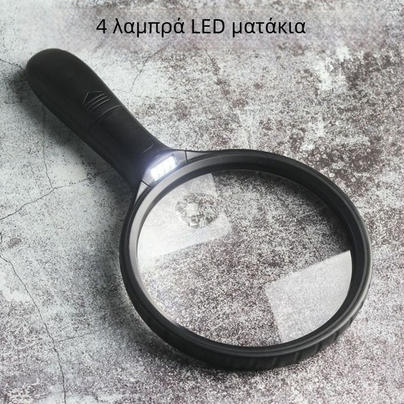 30x χειροκίνητος μεγεθυντής με φως για ανάγνωση, για ηλικιωμένους, HD μεγεθυντικός φακός