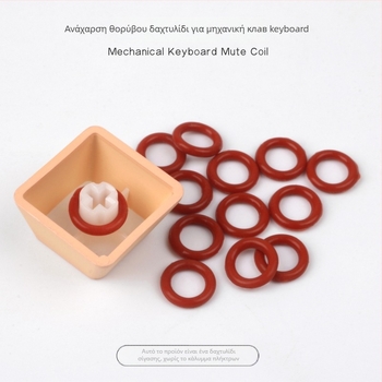 Δαχτυλίδι σιωπητήρα για μηχανικό πληκτρολόγιο με σιλικονούχο καουτσούκ αποσβεστήρα για G710 (σιλικόν καουτσούκ, αποσβεστήρας, μείωση θορύβου)