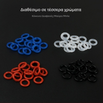 Δαχτυλίδι σιωπητήρα για μηχανικό πληκτρολόγιο με σιλικονούχο καουτσούκ αποσβεστήρα για G710 (σιλικόν καουτσούκ, αποσβεστήρας, μείωση θορύβου)