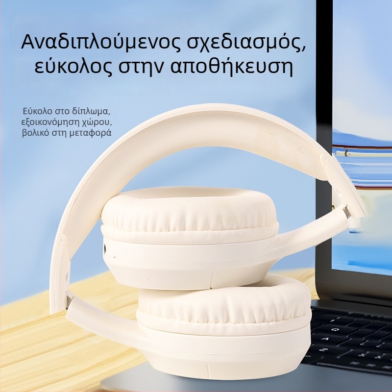 POERDON Bluetooth ακουστικά για εξετάσεις αγγλικών πανεπιστημίου (Επίπεδα 2, 4 και 6) - εξειδικευμένα ακουστικά για ακρόαση, μακράς διάρκειας μπαταρία, Bluetooth 5.4, στερεοφωνικά, χαμηλή καθυστέρηση ήχου