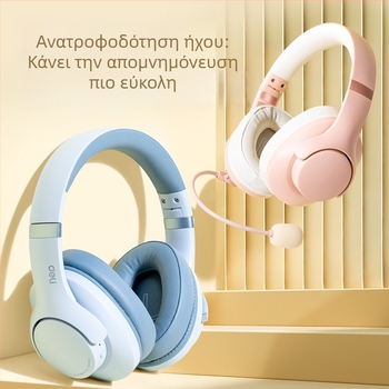 Ασύρματα ακουστικά για παιδιά – Μοντέλο Deli LT650, Μάρκα Effective, Βάρος 1