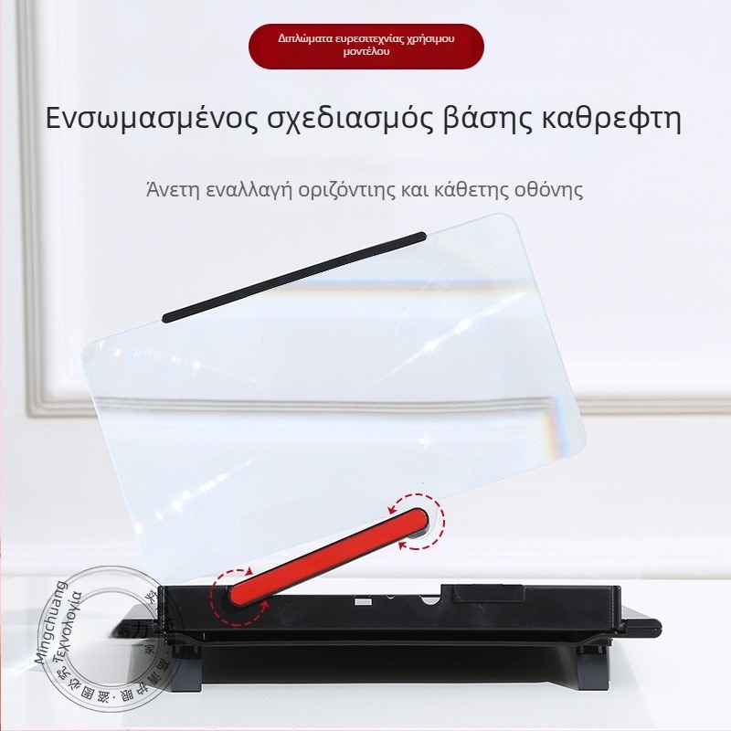 Ενισχυτής οθόνης τηλεφώνου - Έκδοση Εμπειρίας, Επιτραπέζιο στήριγμα, Συμβατό με Samsung, Huawei, Apple, Πλαστικό