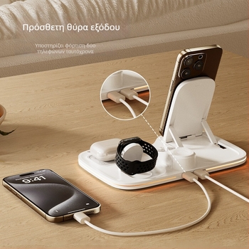 Έξι σε ένα επιτραπέζιο ασύρματο φορτιστή με μαγνητική φόρτιση και βάση – QC3.0, 2A, 100W