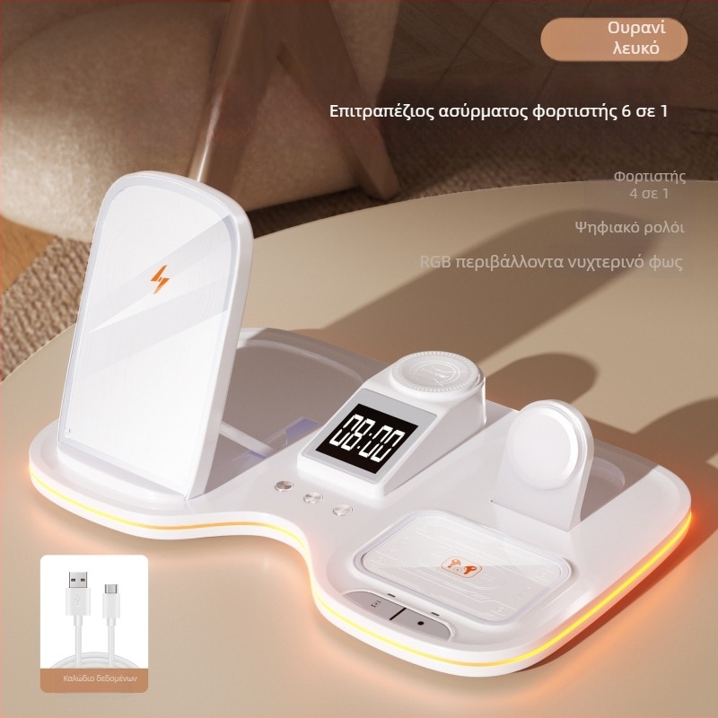 Έξι σε ένα επιτραπέζιο ασύρματο φορτιστή με μαγνητική φόρτιση και βάση – QC3.0, 2A, 100W