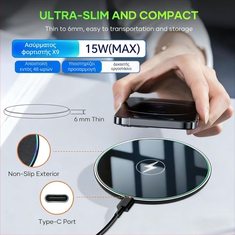X10 Ασύρματος Φορτιστής, στρογγυλός σχεδιασμός, 15W γρήγορη φόρτιση, αντιολισθητικό δαχτυλίδι καουτσούκ, για γραφείο, QC 3.0