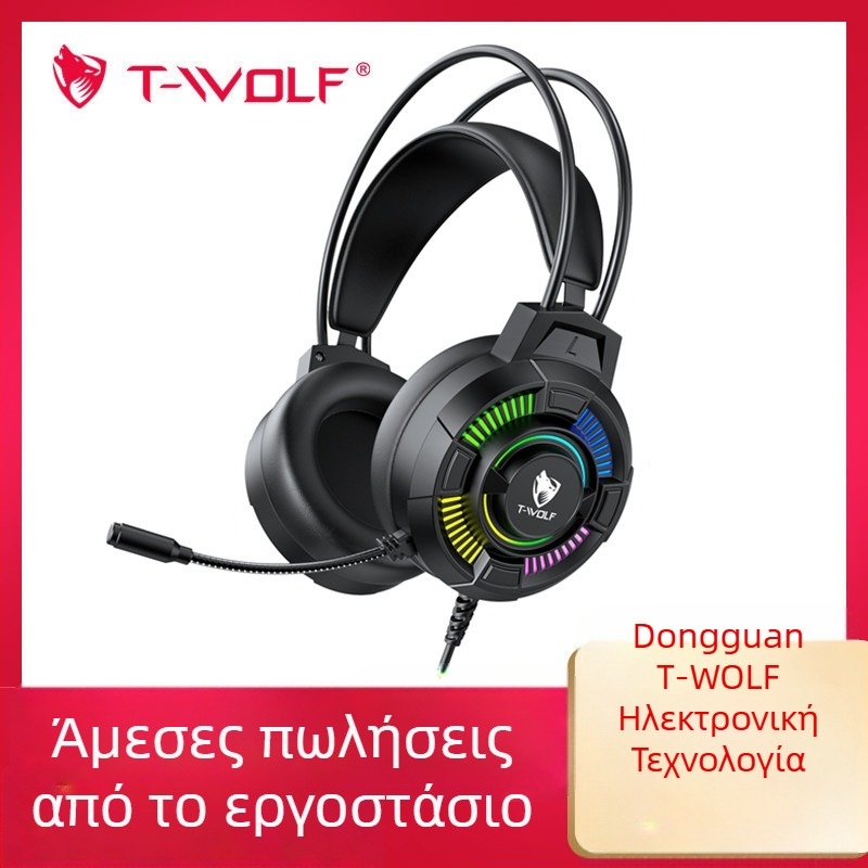 T-WOLF H140 ενσύρματο gaming headset με μικρόφωνο, βύσμα 3,5 mm, 290 g