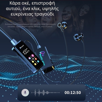 Ασύρματα ακουστικά λαιμού Bluetooth Xin yuyin, Μοντέλο 37, HiFi ήχος, ενσωματωμένο μικρόφωνο