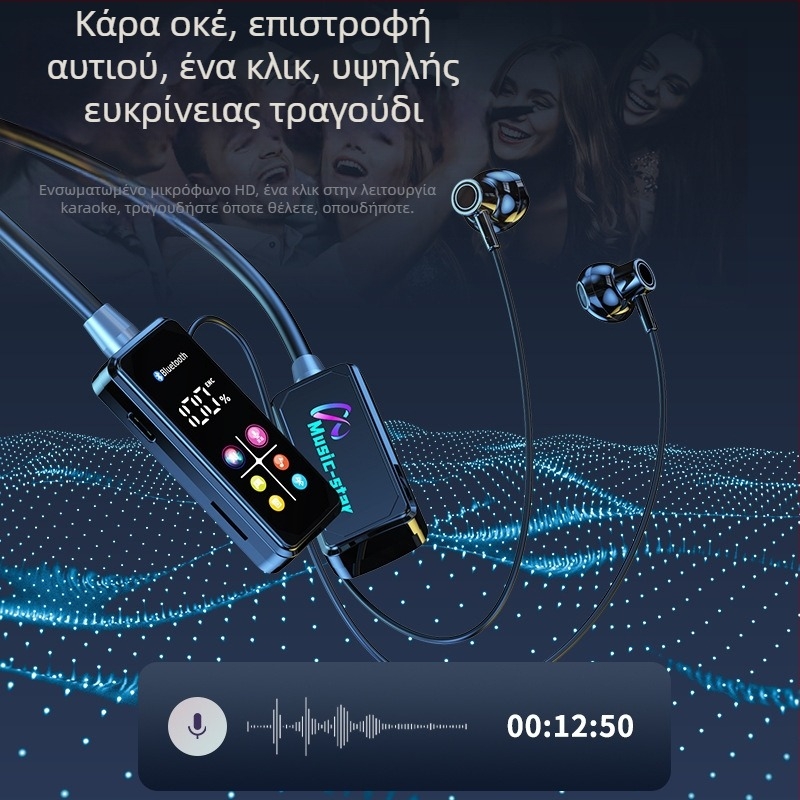 Ασύρματα ακουστικά λαιμού Bluetooth Xin yuyin, Μοντέλο 37, HiFi ήχος, ενσωματωμένο μικρόφωνο