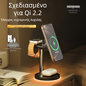 Qi2.2 Κάθετη 4-σε-1 μαγνητική ασύρματη φόρτιση με ψύξη ημιαγωγών — Μέγιστη ισχύς 25W, 9V2A, QC 3.0, Ψηφιακή οθόνη, 5W/7.5W/10W/15W/25W