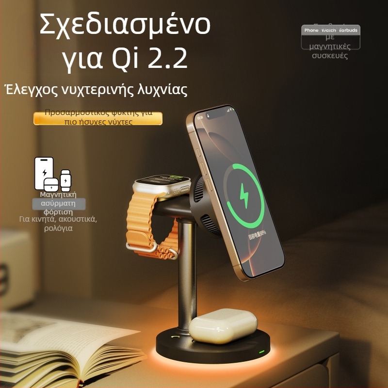 Qi2.2 Κάθετη 4-σε-1 μαγνητική ασύρματη φόρτιση με ψύξη ημιαγωγών — Μέγιστη ισχύς 25W, 9V2A, QC 3.0, Ψηφιακή οθόνη, 5W/7.5W/10W/15W/25W