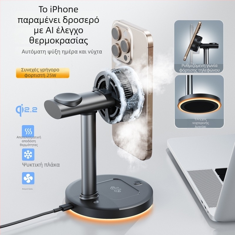 Qi2.2 Κάθετη 4-σε-1 μαγνητική ασύρματη φόρτιση με ψύξη ημιαγωγών — Μέγιστη ισχύς 25W, 9V2A, QC 3.0, Ψηφιακή οθόνη, 5W/7.5W/10W/15W/25W