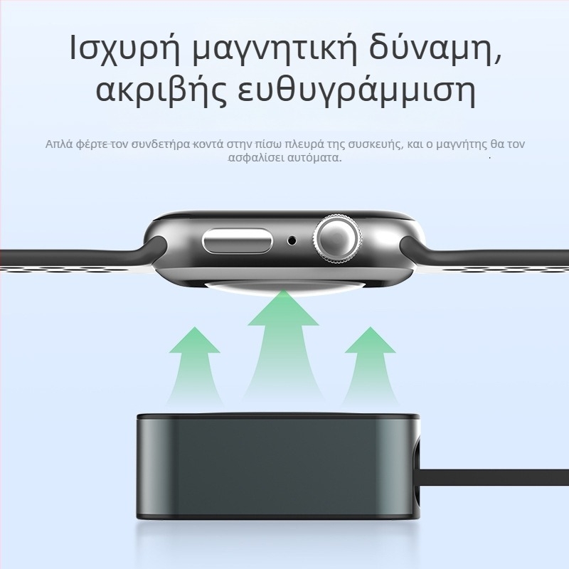 Dianyi Καλώδιο μαγνητικής γρήγορης φόρτισης για Apple Watch με τηλεσκοπικό καλώδιο – PD, 2A, 60W