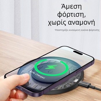 Baseus δεύτερης γενιάς μινιμαλιστικός ασύρματος φορτιστής 15W, επιτραπέζια γρήγορη φόρτιση, μαγνητική φόρτιση, συμβατό με QC3.0, φόρτιση σε χαμηλή θερμοκρασία