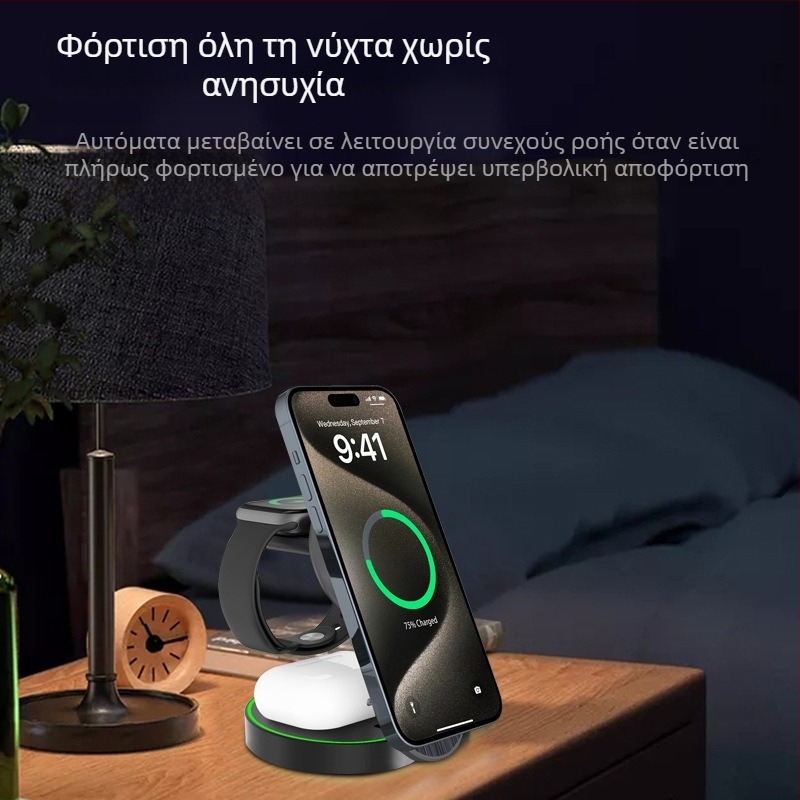 Μαγνητικός 3-σε-1 πτυσσόμενος ασύρματος φορτιστής με βάση γραφείου – 15W, γρήγορη φόρτιση QC3.0, μαγνητική φόρτιση, περίβλημα ABS, συμβατό με iPhone, Apple Watch και AirPods