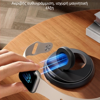 Φορτιστής μαγνητικής ασύρματης φόρτισης για smartwatch – Αναδιπλούμενος, γρήγορη φόρτιση, σταθερός, έξοδος 1A, μέγιστη ισχύς 3W