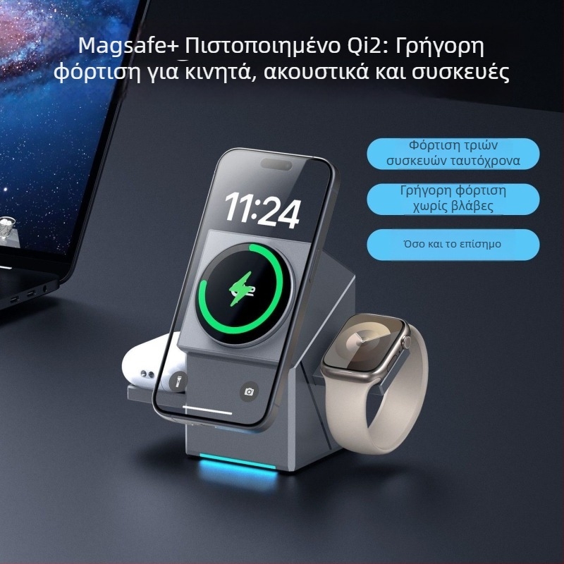 Ασύρματος φορτιστής Qi2 15W με περιστρεφόμενο επιτραπέζιο στήριγμα σε σχήμα κύβου Rubik – μαγνητική φόρτιση, PD γρήγορη φόρτιση