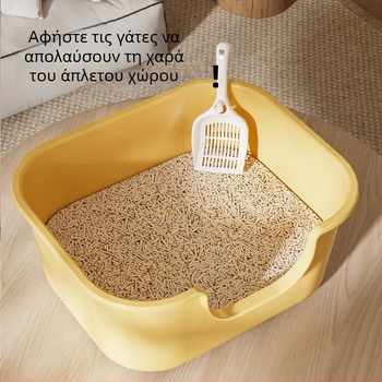 Μεγάλος ανοιχτός κάδος άμμου για γάτες, προστασία από πιτσιλίσματα, ενσωματωμένος σχεδιασμός, τετράγωνη μορφή, PP