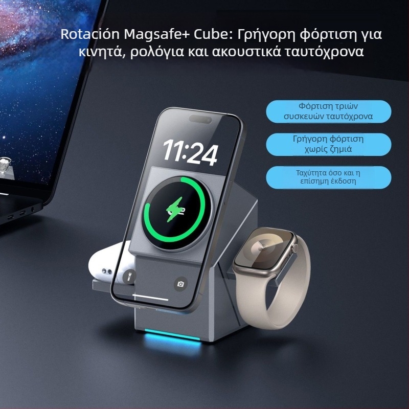 Qi2 περιστρεφόμενος 3-σε-1 ασύρματος φορτιστής με μαγνητική βάση για Apple Watch και κινητά τηλέφωνα – ταχεία φόρτιση έως 15W