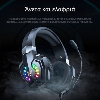 ONIKUMA Ασύρματα ακουστικά παιχνιδιών με 50mm οδηγούς, USB dongle, RGB φώτισμα, μείωση θορύβου