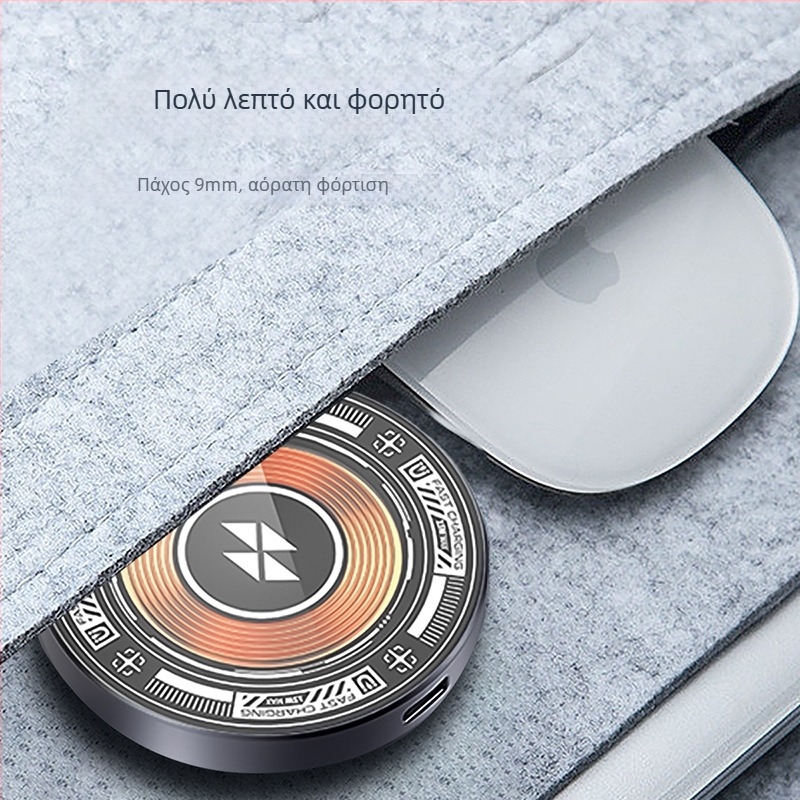 Διαφανής μαγνητικός ασύρματος φορτιστής για Apple iPhone — 15W PD μαγνητική γρήγορη φόρτιση