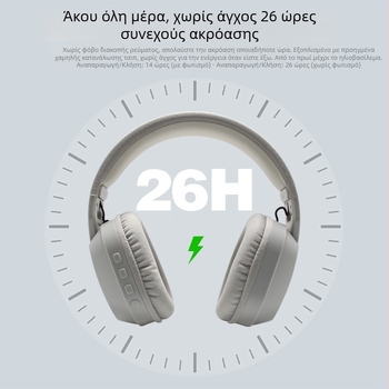 Ασύρματα RGB ακουστικά για παιχνίδια με μικρόφωνο, 400mAh μπαταρία, αυτονομία 26 ωρών, φόρτιση USB-C