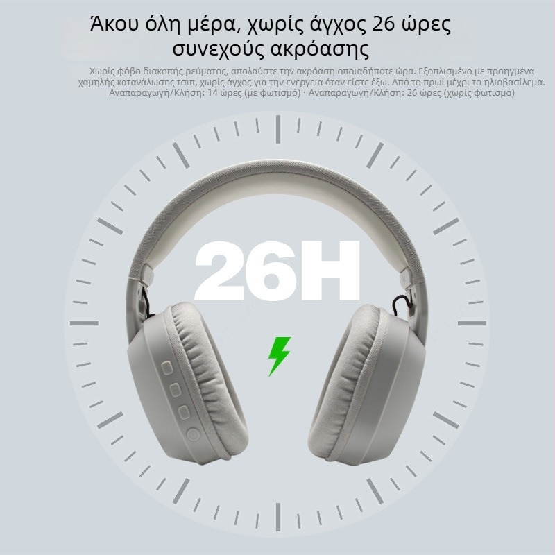 Ασύρματα RGB ακουστικά για παιχνίδια με μικρόφωνο, 400mAh μπαταρία, αυτονομία 26 ωρών, φόρτιση USB-C