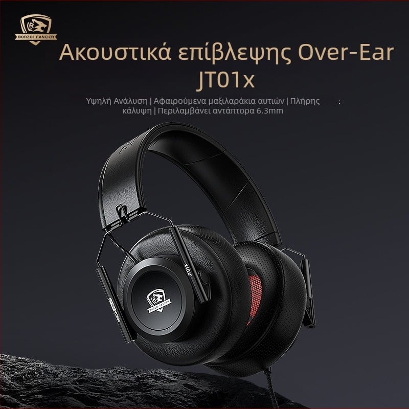 Wolfhound JT01x ενσύρματο ακουστικό-μονιτορ για ηχογράφηση και ζωντανή μετάδοση, 40 mm μονάδες οδήγησης, εύρος συχνοτήτων 20–20000 Hz, είσοδος 3,5/6,3 mm, καλώδιο 3 m