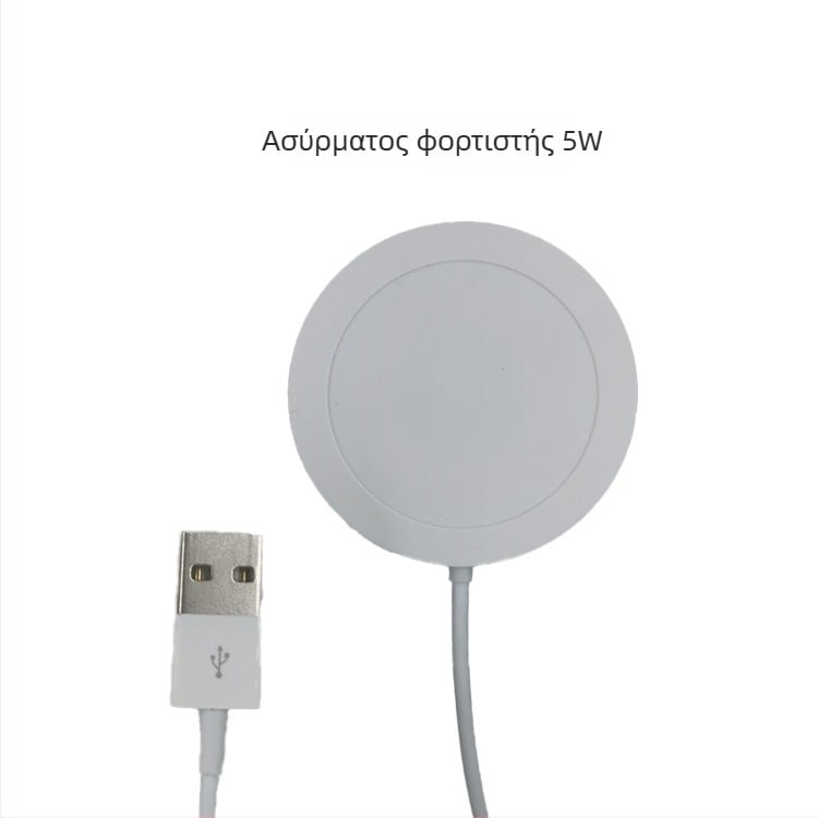Ασύρματος κάθετος φορτιστής 5W QS-YTD105 με USB, ενδεικτικό φως, προσαρμοζόμενο λογότυπο
