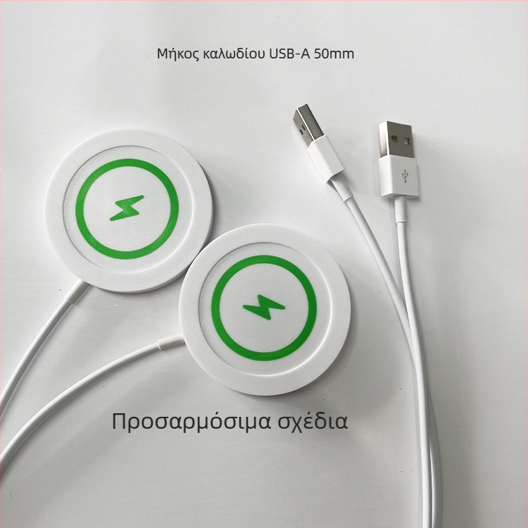 Ασύρματος κάθετος φορτιστής 5W QS-YTD105 με USB, ενδεικτικό φως, προσαρμοζόμενο λογότυπο