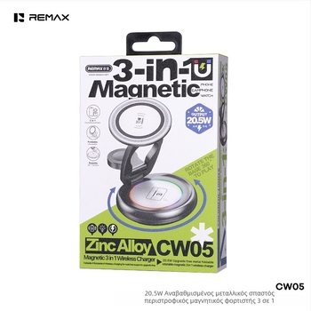Remax 3-in-1 μαγνητικό ασύρματο φορτιστή για iPhone, Apple Watch και AirPods — Qi2, έως 15W, μαγνητική φόρτιση, αναδιπλούμενος σχεδιασμός