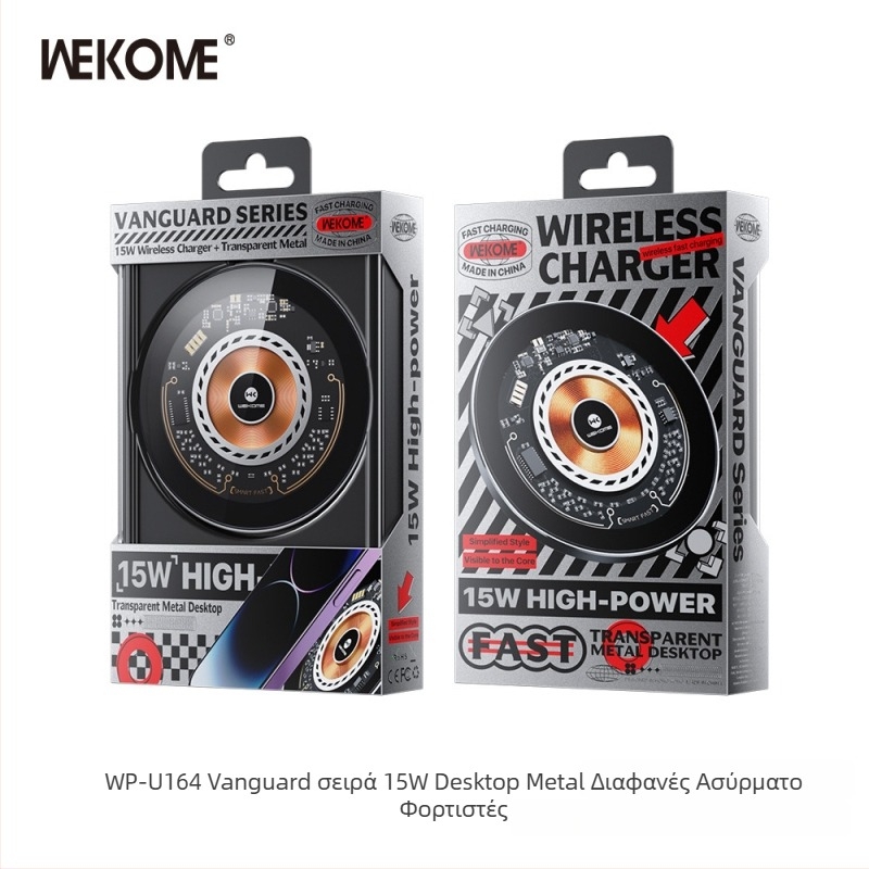 Φορτιστής ασύρματης φόρτισης 15W για το iPhone 15 με μεταλλικό σώμα, στρογγυλός διαφανής σχεδιασμός, μαγνητική φόρτιση