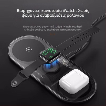 WX03XY-C40 γενικός ασύρματος φορτιστής 3 σε 1 με PD, 15W, για κινητό και ρολόι