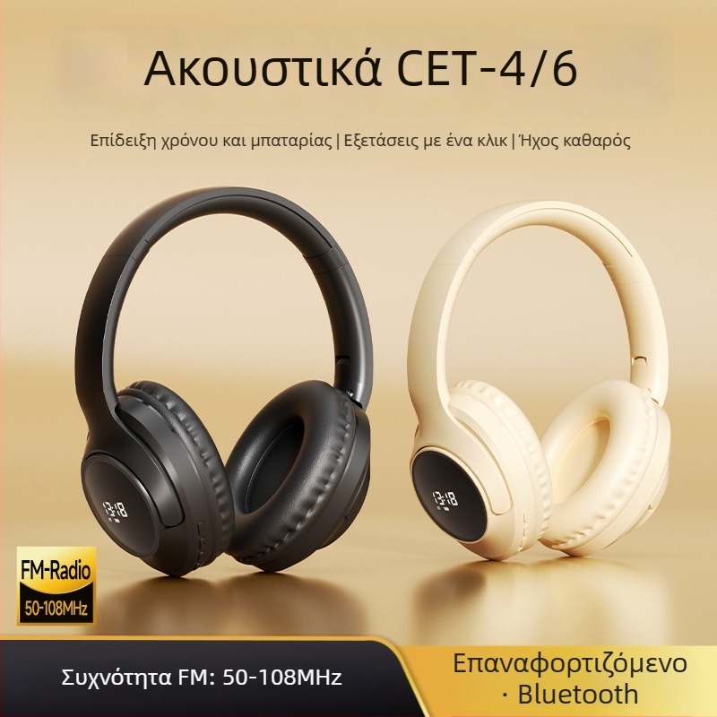 Ασύρματα ακουστικά αγγλικής ακρόασης Cet-4/6, 40 mm οδηγούς, 32 Ω, 20–20000 Hz, 98 dB, χωρίς μικρόφωνο