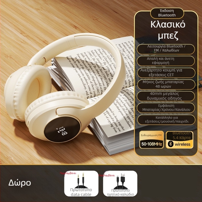 Ασύρματα ακουστικά αγγλικής ακρόασης Cet-4/6, 40 mm οδηγούς, 32 Ω, 20–20000 Hz, 98 dB, χωρίς μικρόφωνο