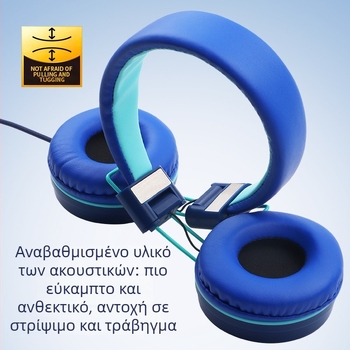 Ενσύρματο σετ ακουστικών για μαθητές και παιδιά, ρυθμιζόμενο και πτυσσόμενο με μικρόφωνο — 40 mm οδηγοί, αντίσταση 32 Ω, εύρος 20–20000 Hz, USB-C και 3,5 mm βύσματα